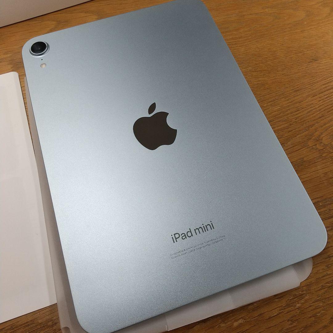 Apple iPad mini(第7世代)256GB ブルー 本体