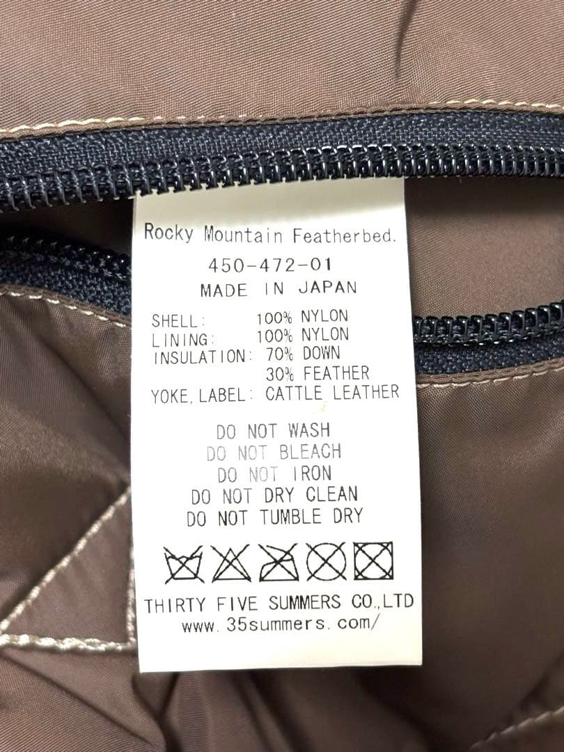 ロッキーマウンテンフェザーベッド　ダウンベスト　40