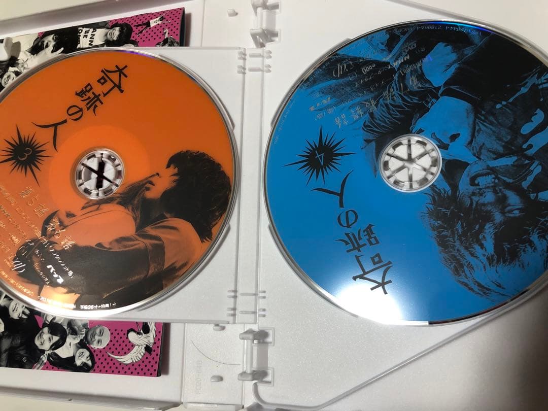 奇跡の人　峯田和伸　麻生久美子　NHK 銀杏boyz DVD