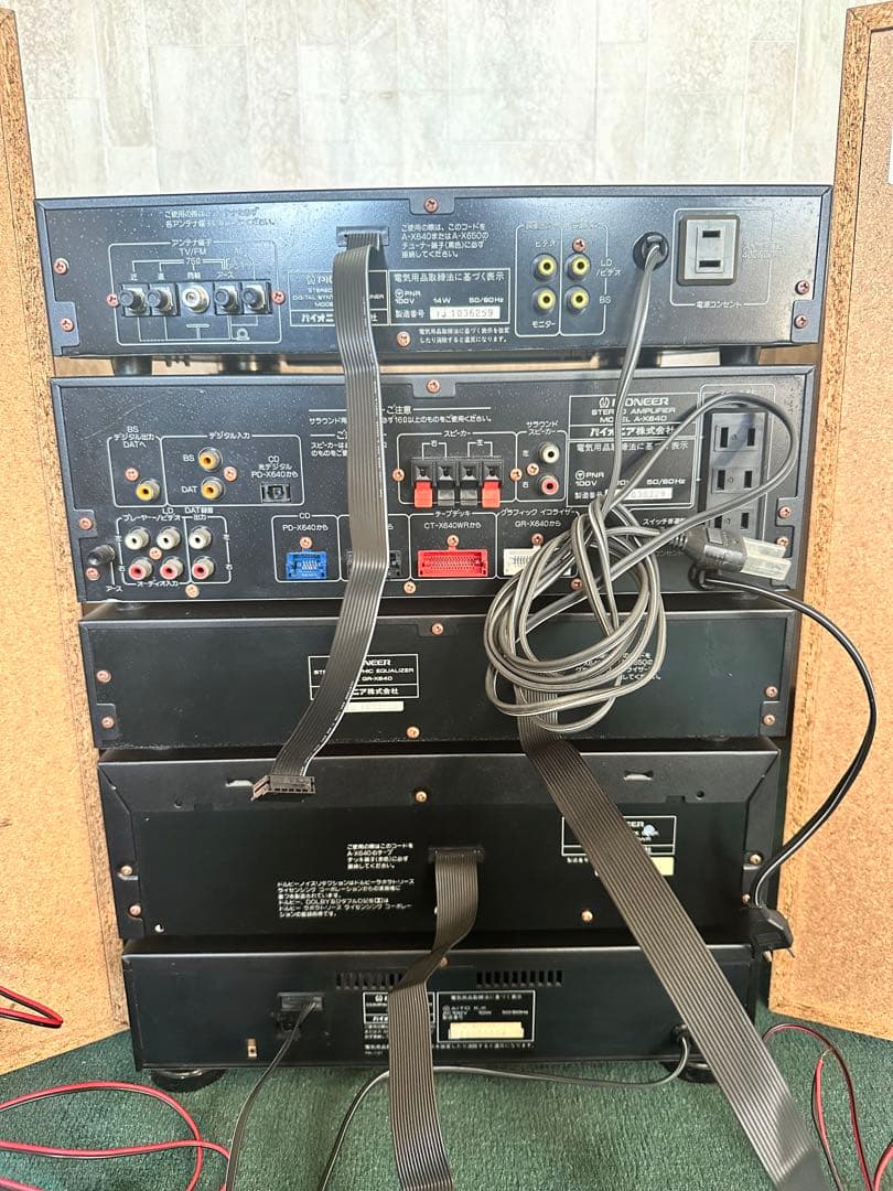 パイオニア Pioneer Private X-A5 ステレオコンポ