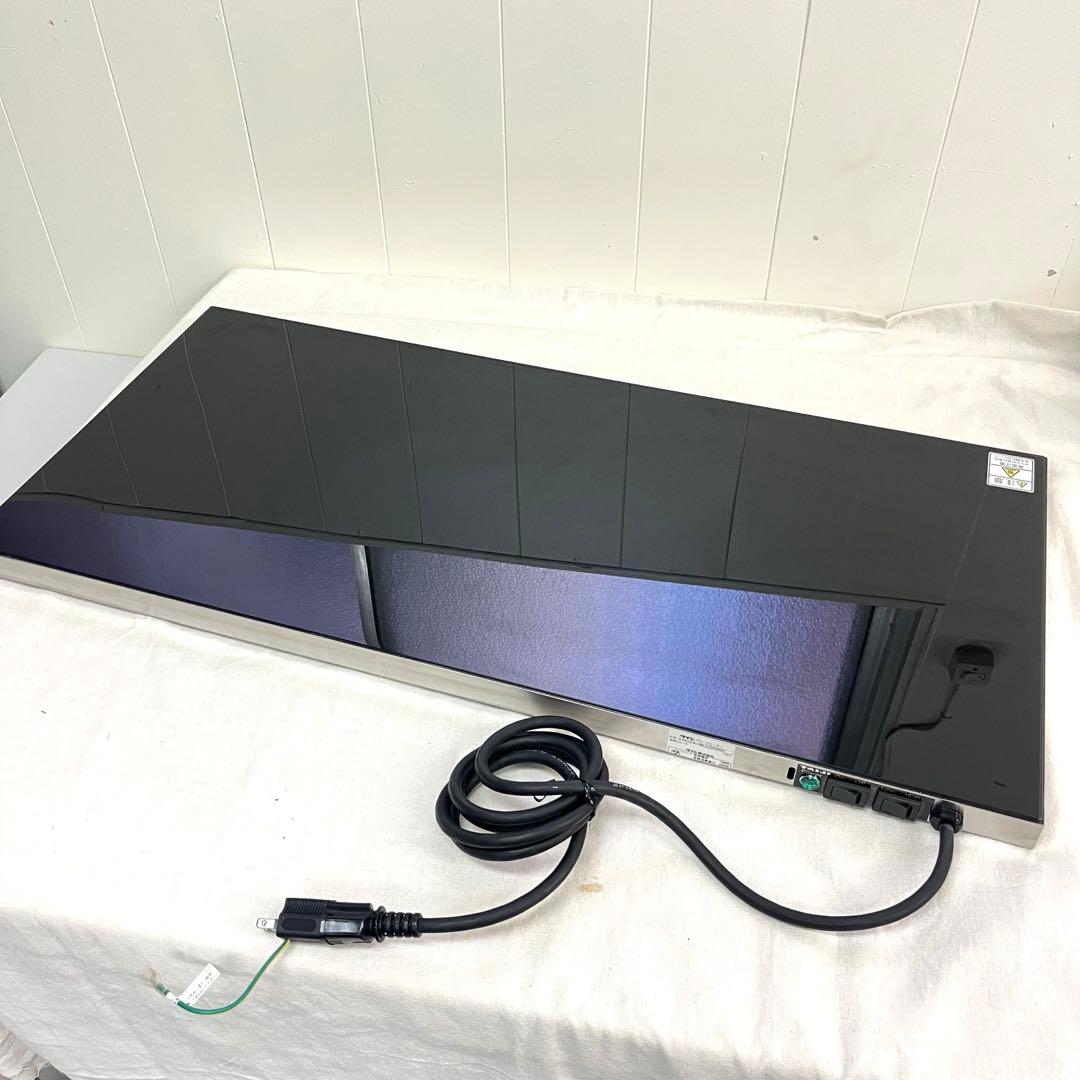 【業務用】タイジ プレートヒーター 温蔵 卓上 動作確認済 厨房機器 TAIJI