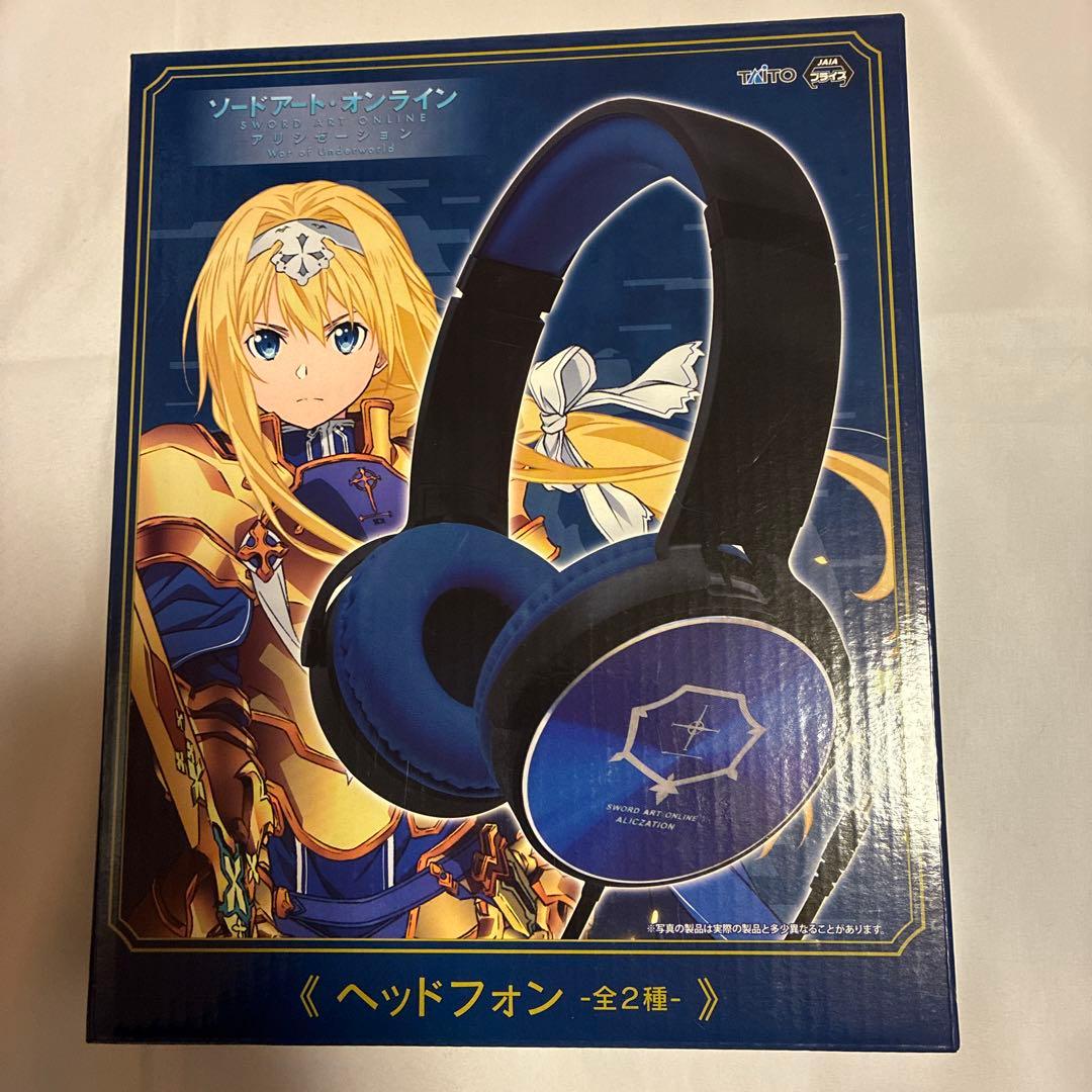 ソードアートオンライン アリシゼーションヘッドフォン アスナ　アリス2セット