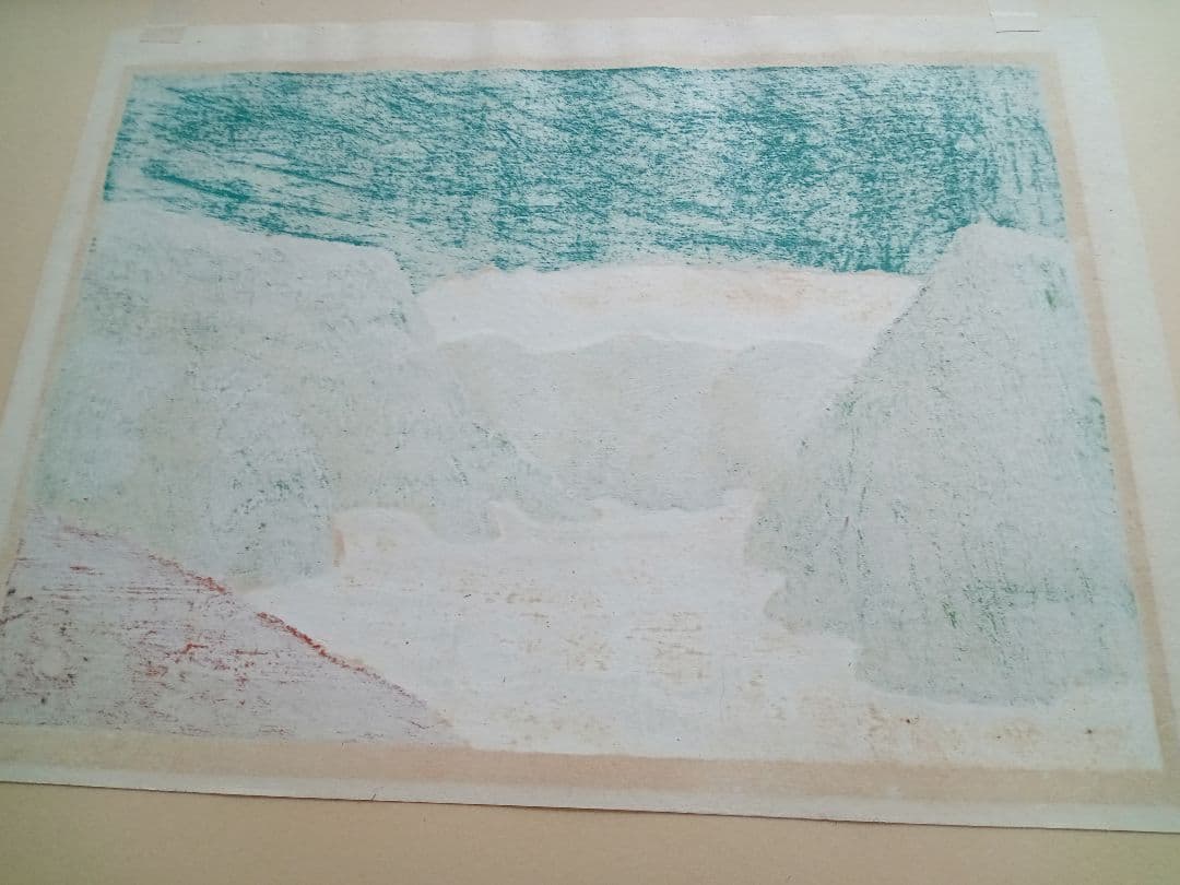 畦地梅太郎　木版画　雪山遠望　1940年 AP版