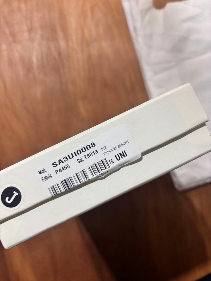 【美品】メゾンマルジェラ チェーンウォレット