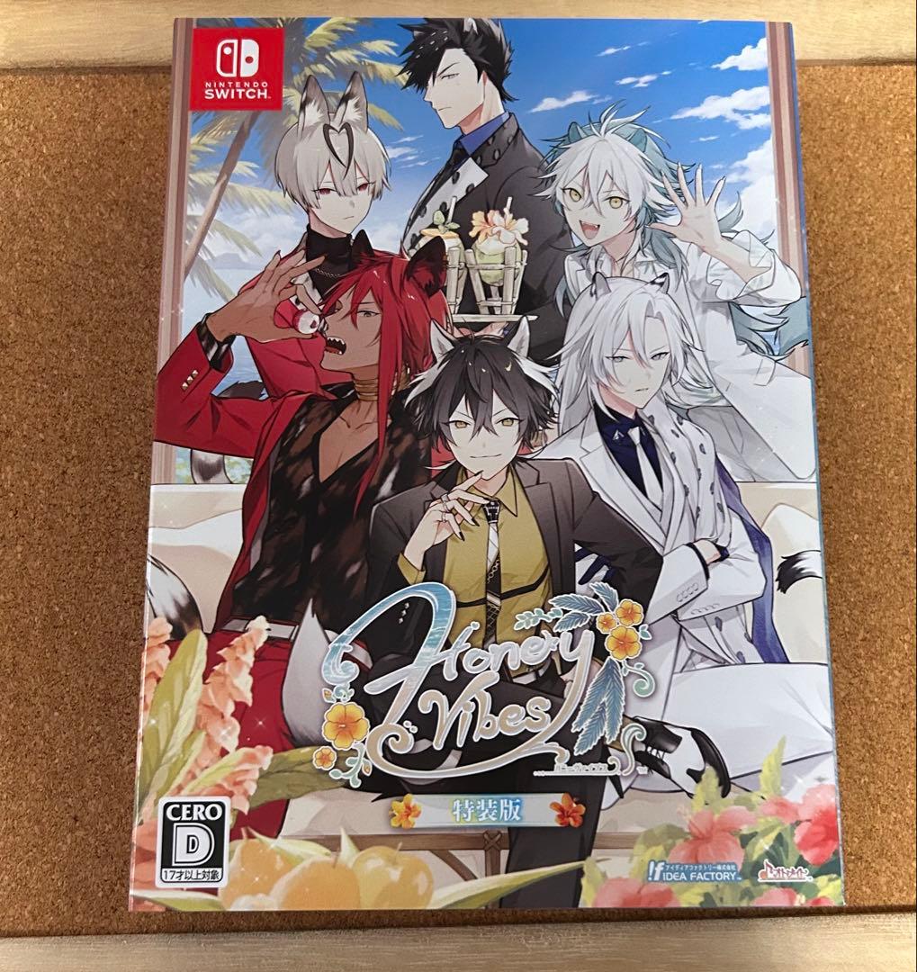 Honey Vibes 特装版