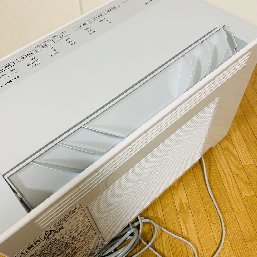 【美品】Panasonic ハイブリッド方式 衣類乾燥除湿機 F-YHTX90