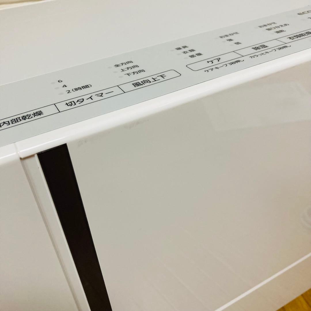 【美品】Panasonic ハイブリッド方式 衣類乾燥除湿機 F-YHTX90