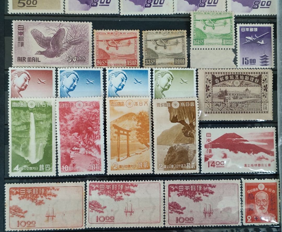 ●　銭単位切手　未使用　見返り美人・月に雁・航空切手・産業図案　他古い切手　●