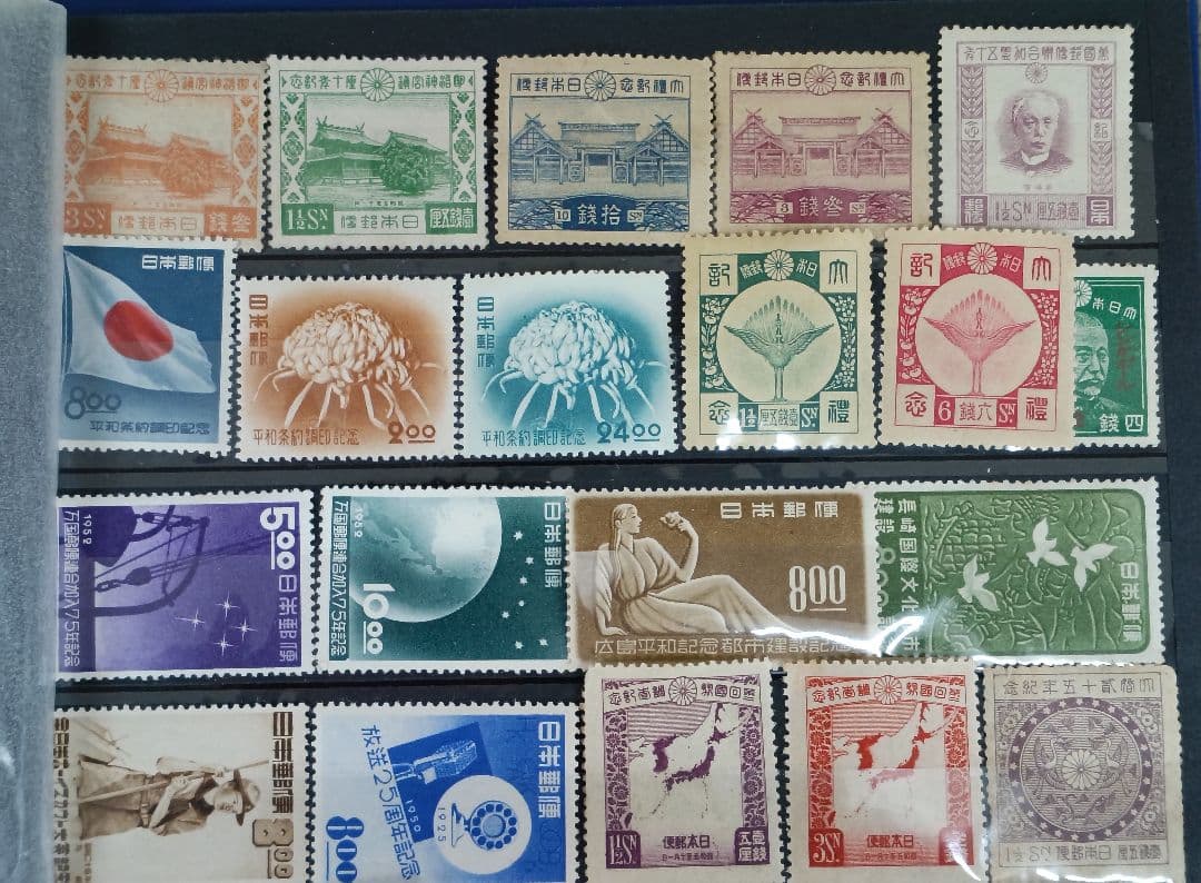 ●　銭単位切手　未使用　見返り美人・月に雁・航空切手・産業図案　他古い切手　●