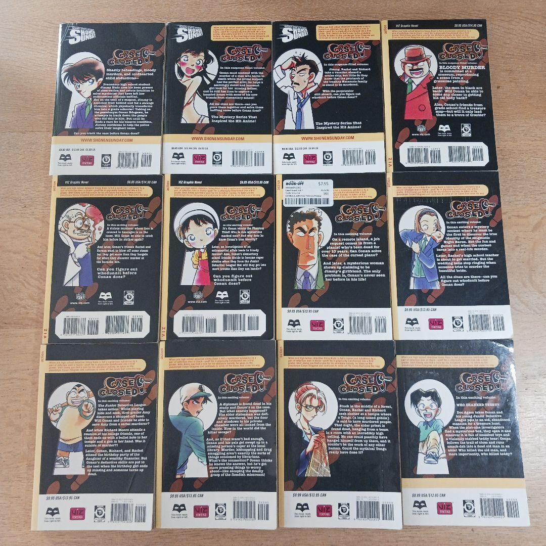 名探偵コナン 英語版 Vol.1-12 Case Closed