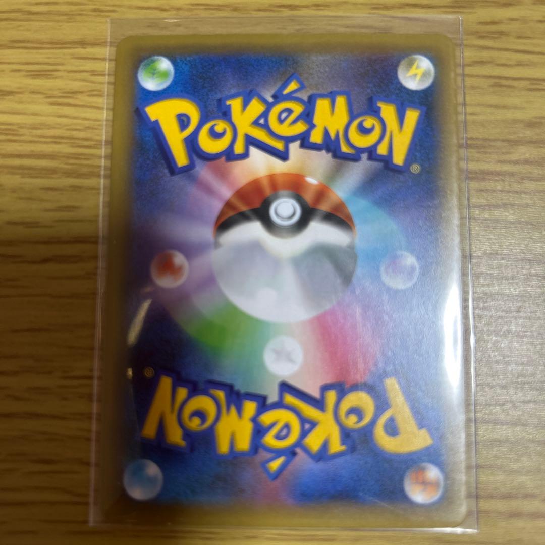 Mレックウザ 25th ポケモンカード