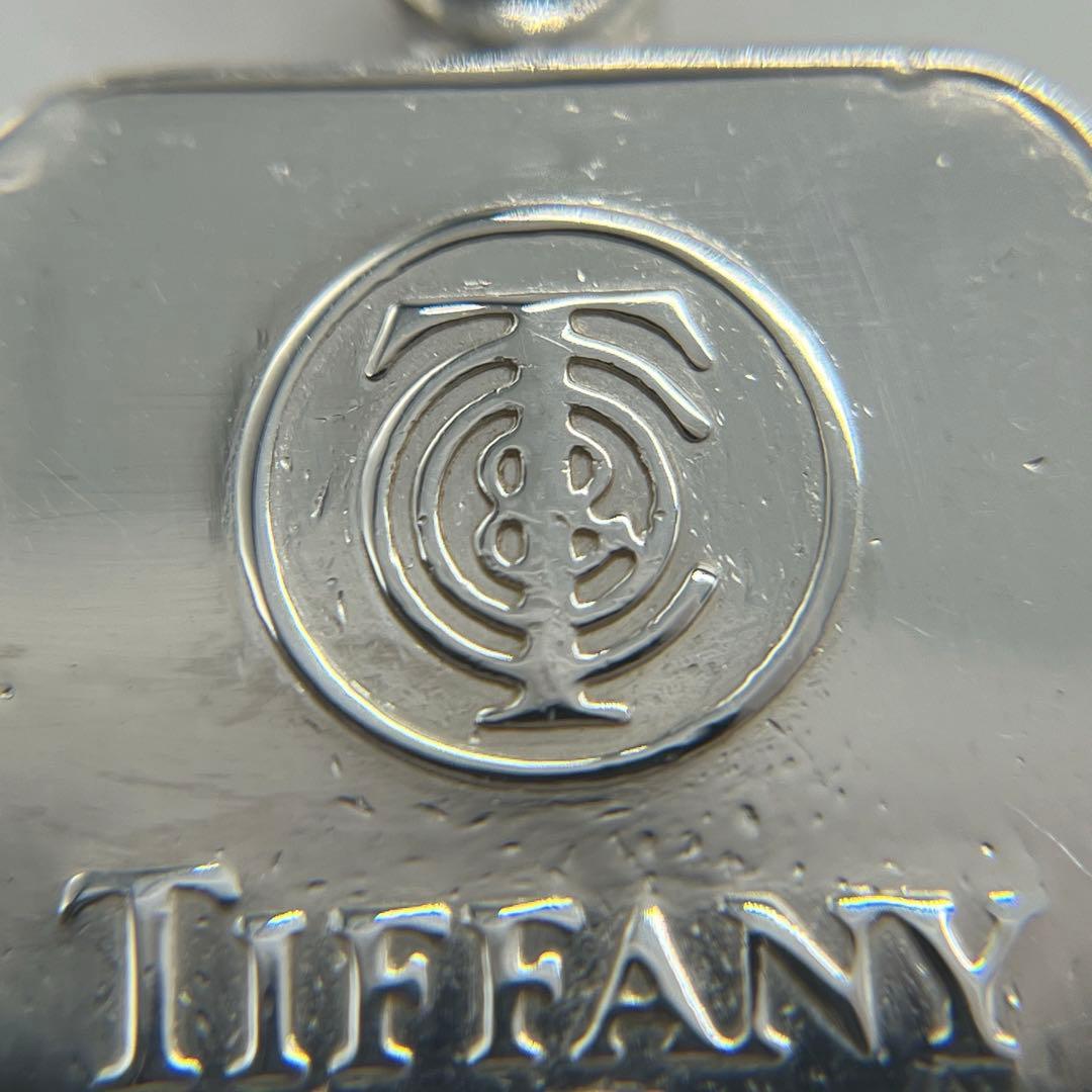 ティファニー TIFFANY インゴットプレート シャックル キーリング