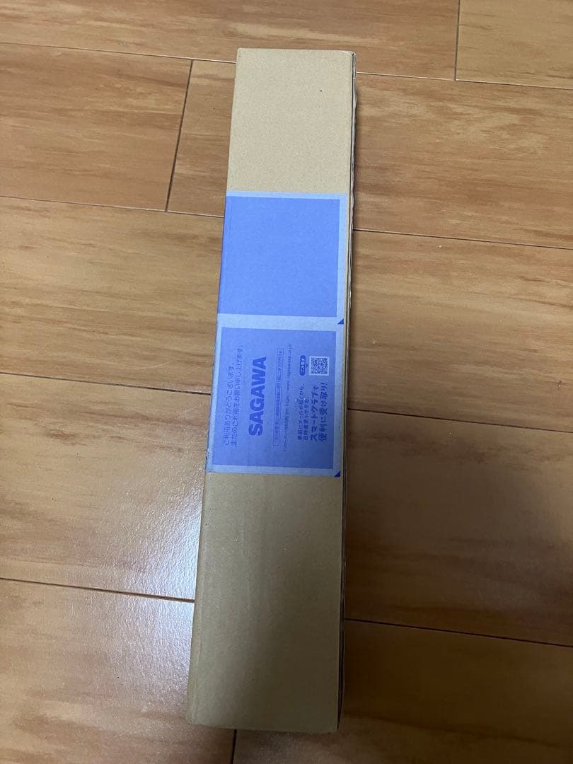 遊戯王　エクソシスター デュエルセット 未開封 YCSJ2022