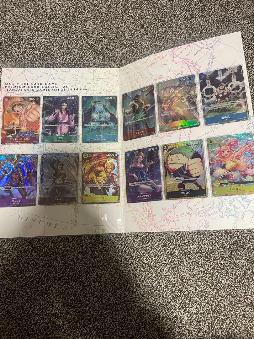 ワンピースカード プレミアムカードコレクション