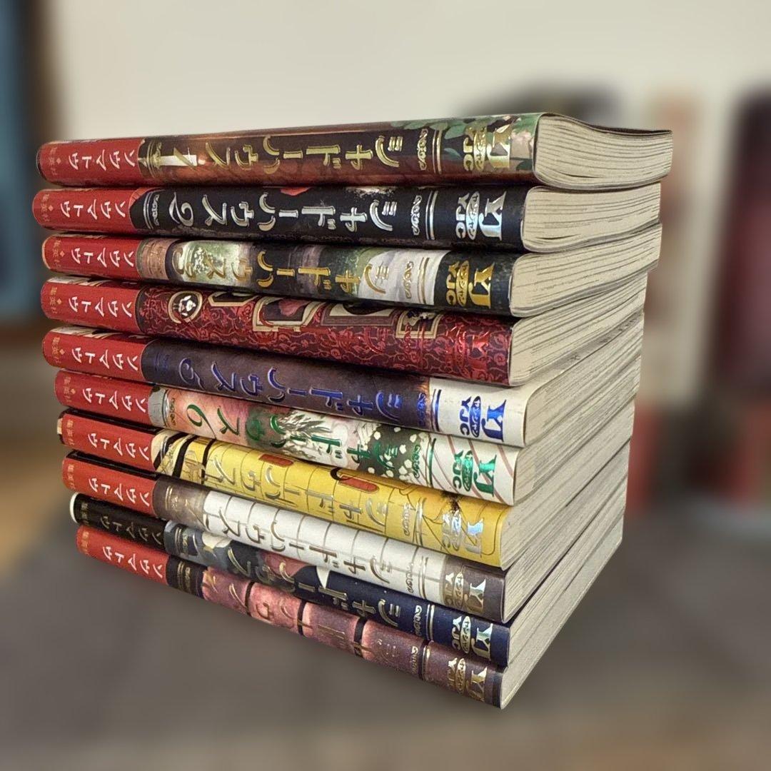 シャドーハウス 1～20