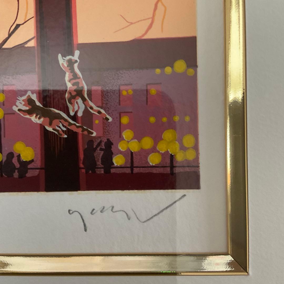 「黄昏のコンコルド広場」ヒロ・ヤマガタ