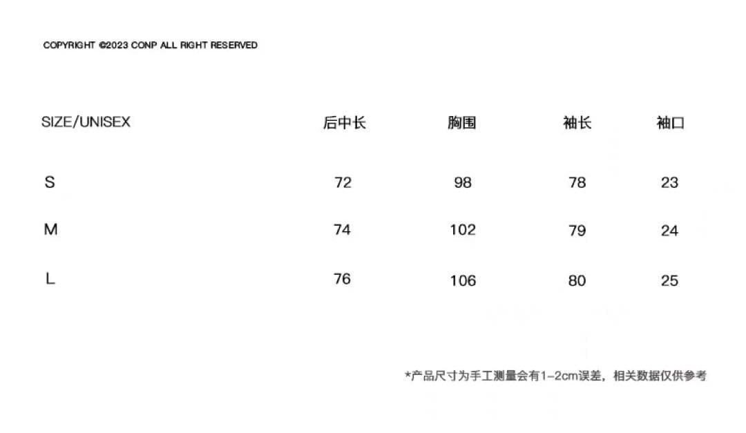 CONP 24SS Gather T-shirt ロンT 新品　即発送タグ付き