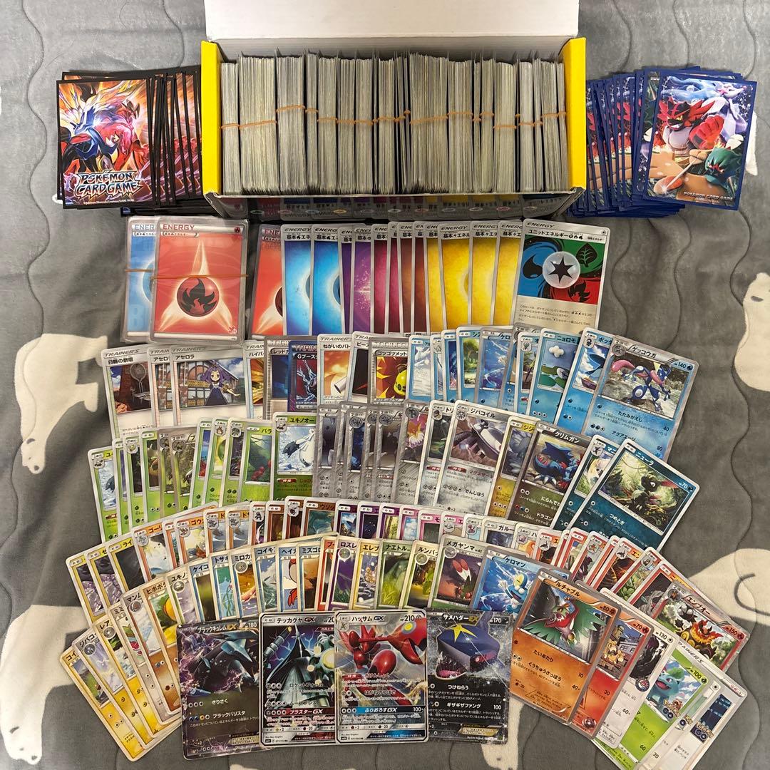 p*☆様 ポケモンカード 引退品 約836枚 ほぼノーマルカード