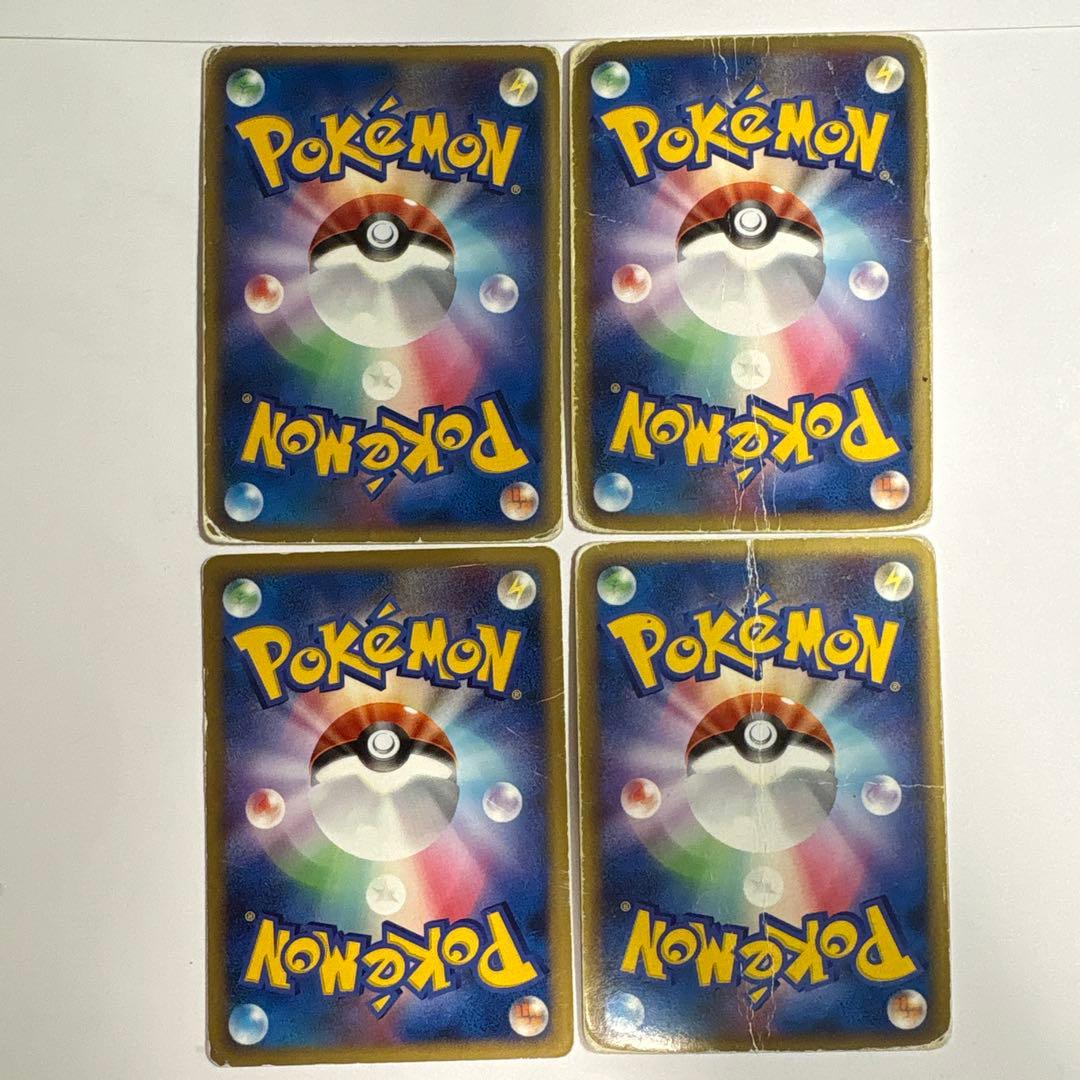 p*☆様 ポケモンカード 引退品 約836枚 ほぼノーマルカード