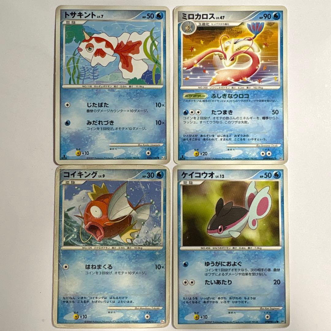 p*☆様 ポケモンカード 引退品 約836枚 ほぼノーマルカード