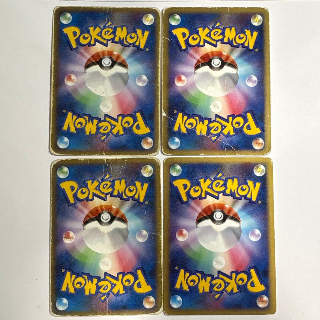 p*☆様 ポケモンカード 引退品 約836枚 ほぼノーマルカード