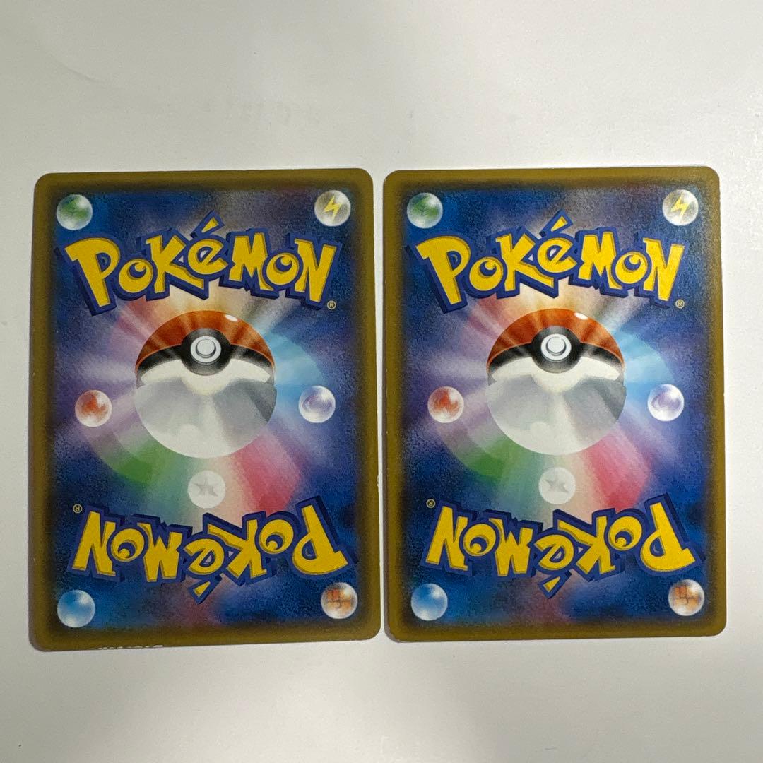 p*☆様 ポケモンカード 引退品 約836枚 ほぼノーマルカード