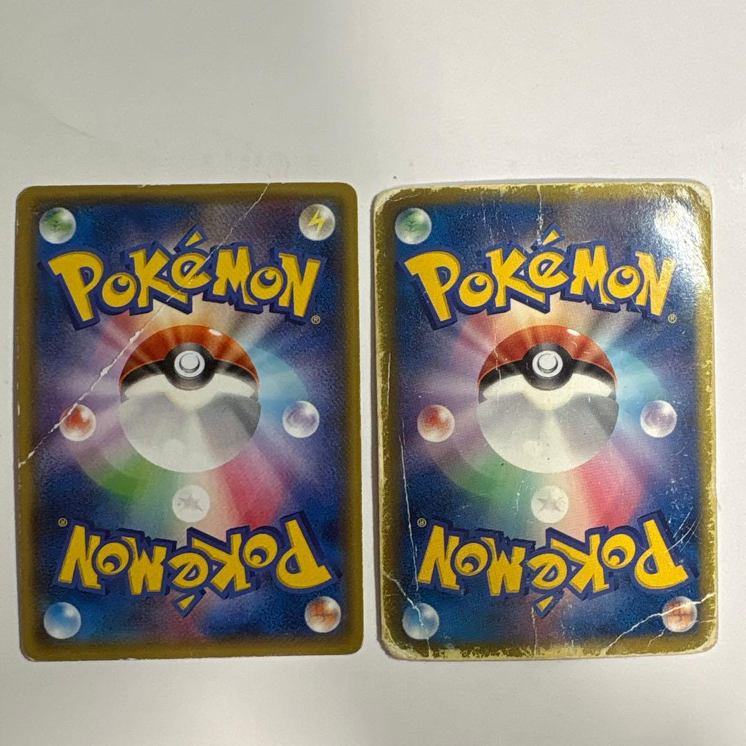 p*☆様 ポケモンカード 引退品 約836枚 ほぼノーマルカード