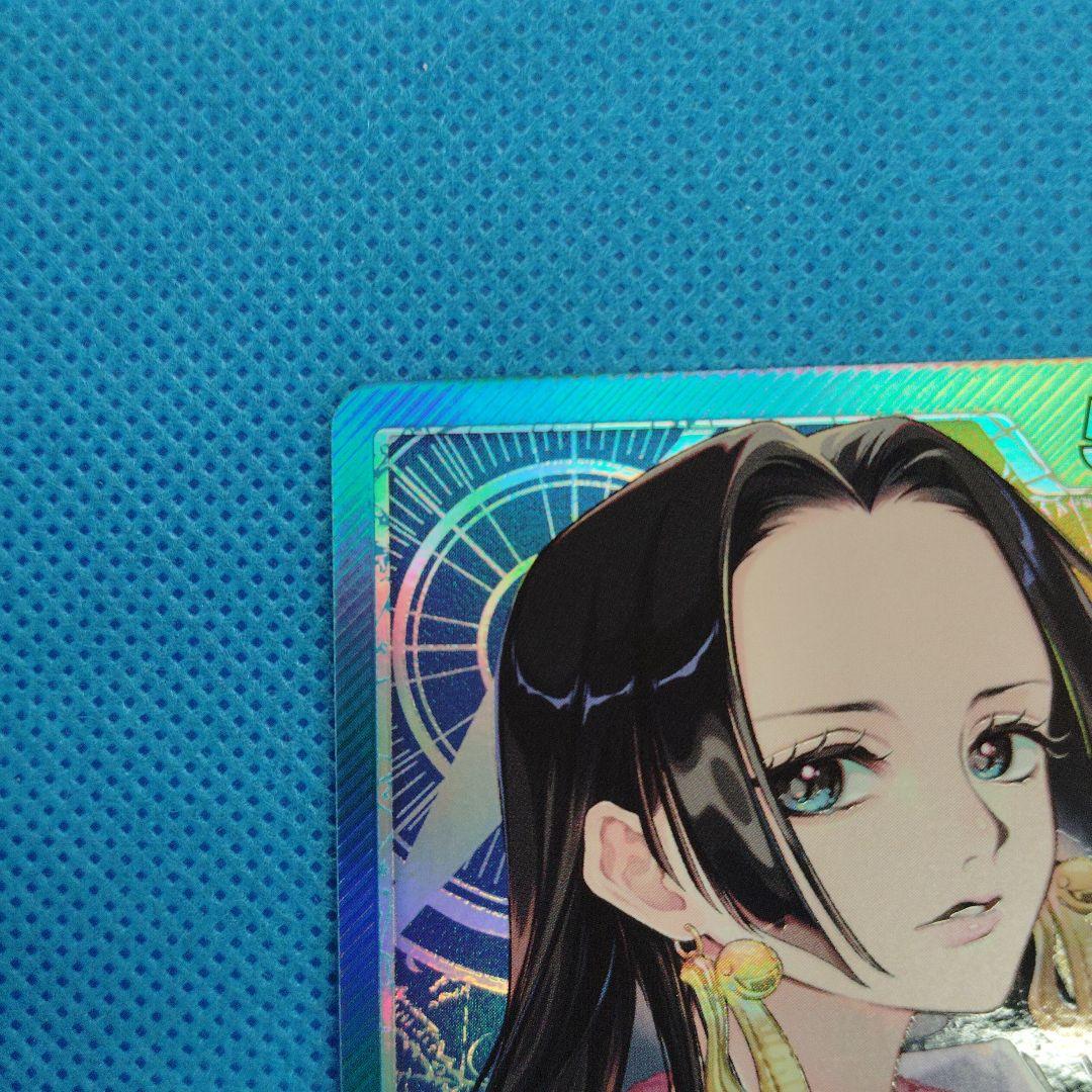 ワンピースカード　ボア・ハンコック Lパラレル