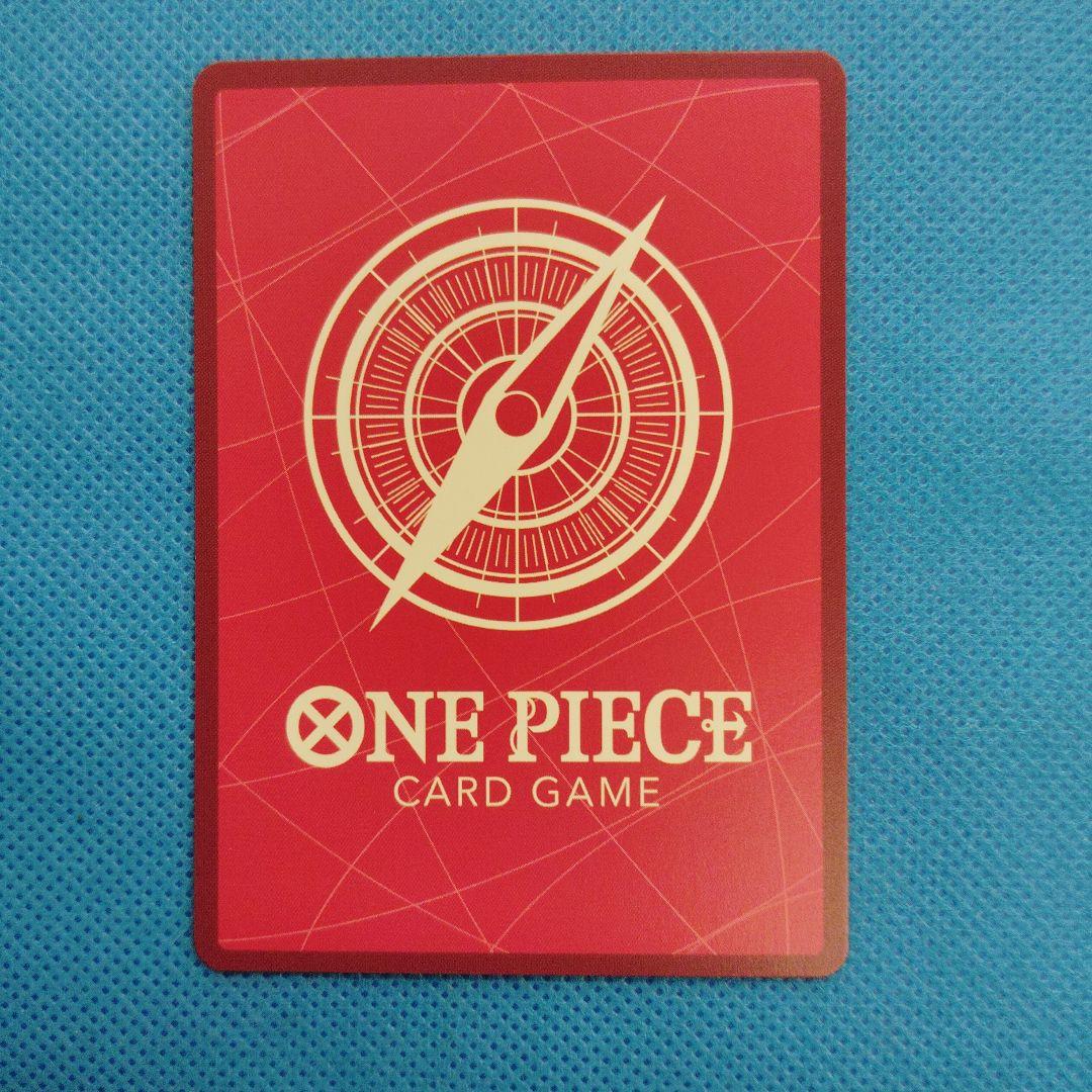 ワンピースカード　ボア・ハンコック Lパラレル