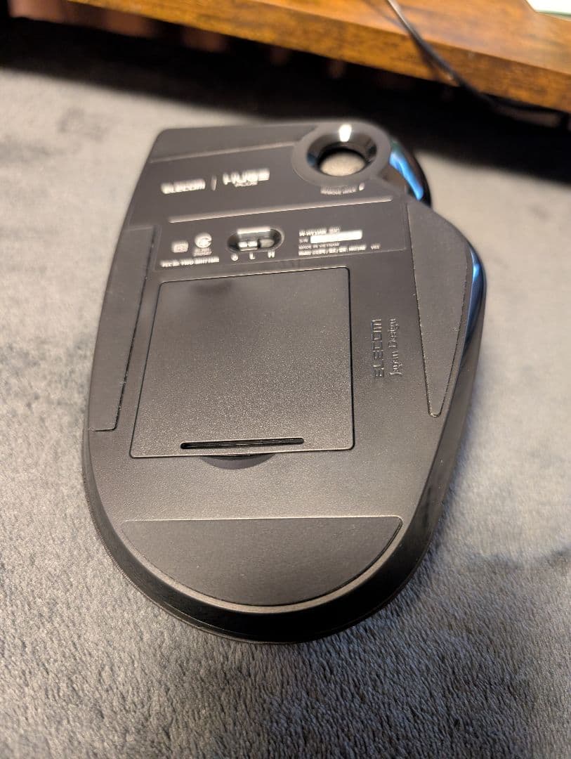 【ほぼ新品】ELECOM HUGE PLUS トラックボール M-HT1MRBK