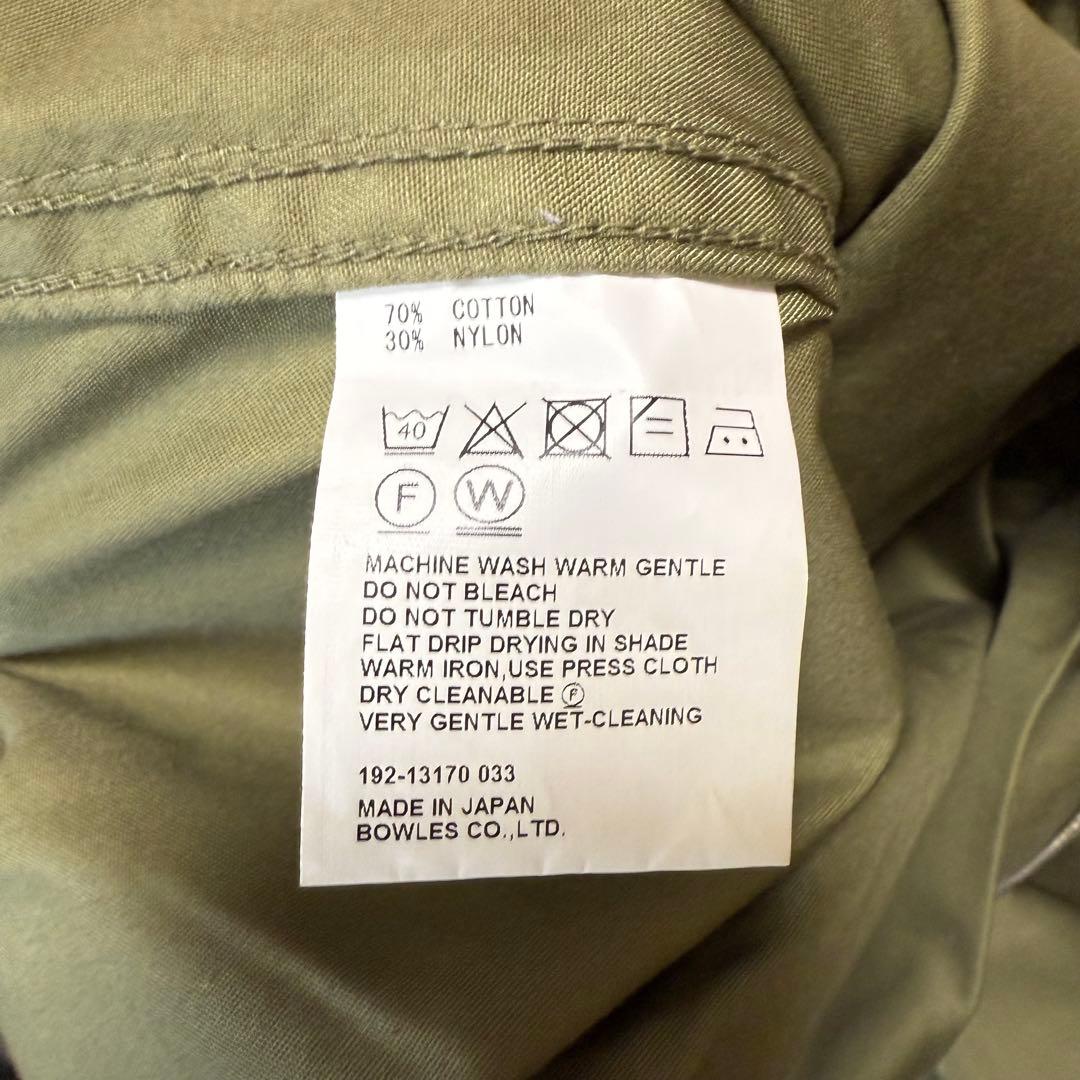 パンツ HYKE N/C TYPE M-51 SHELL PANTS