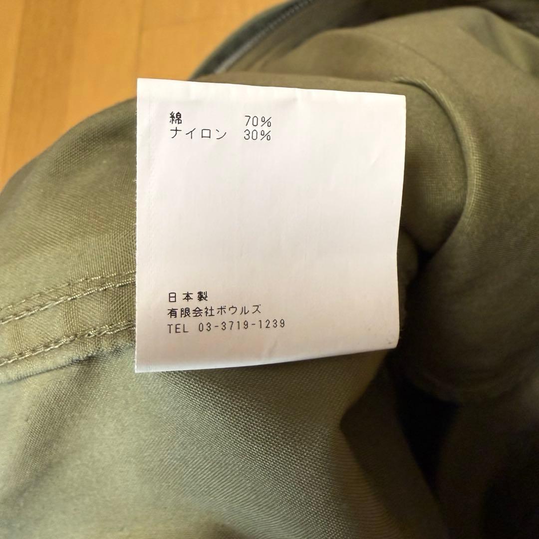 パンツ HYKE N/C TYPE M-51 SHELL PANTS