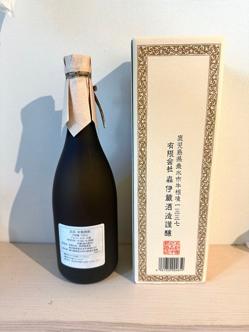 【新品未開封】JAL購入　森伊蔵　本格焼酎森伊蔵(720ml) 箱入り