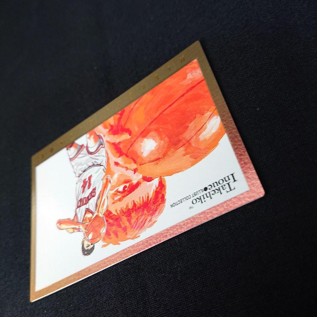 スラムダンク カードダスマスターズ SP3 カード 三井寿 カードダス