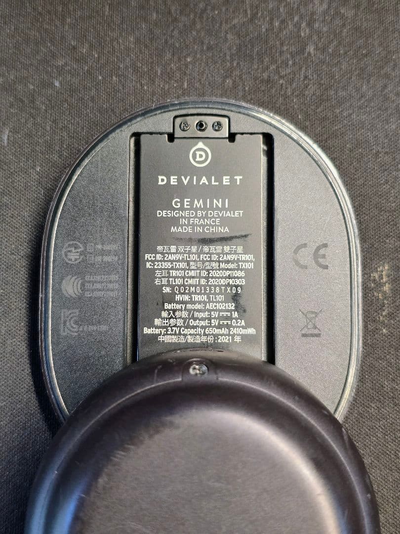 DEVIALET ワイヤレスイヤホン ブラック