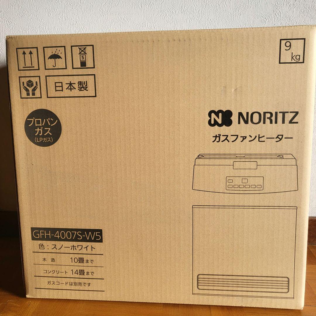 NORITZ ガスファンヒーター GFH-4007S-W5 ノーリツ 新品未使用