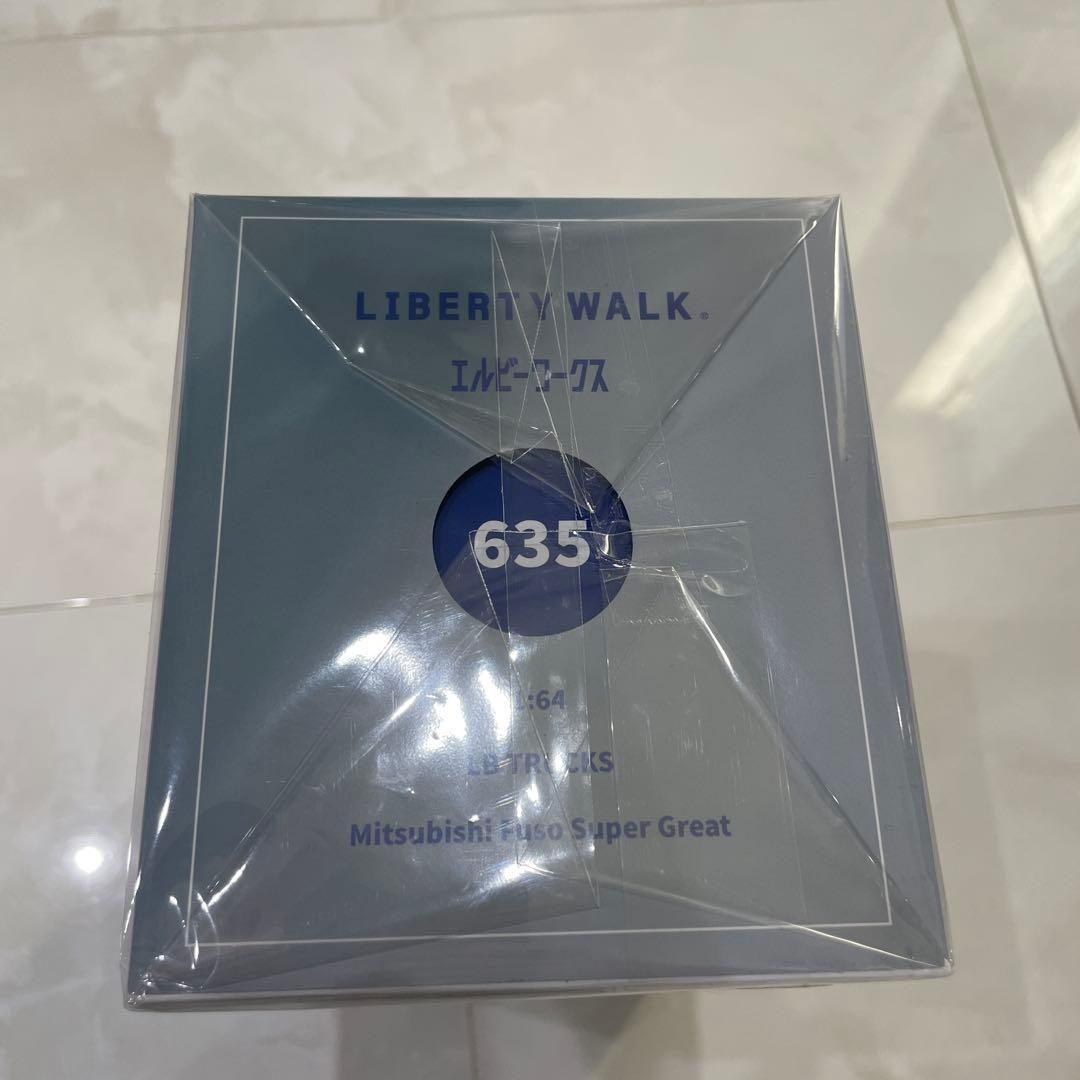 GCD 1/64 2026 LBWK トラック 三菱ふそう