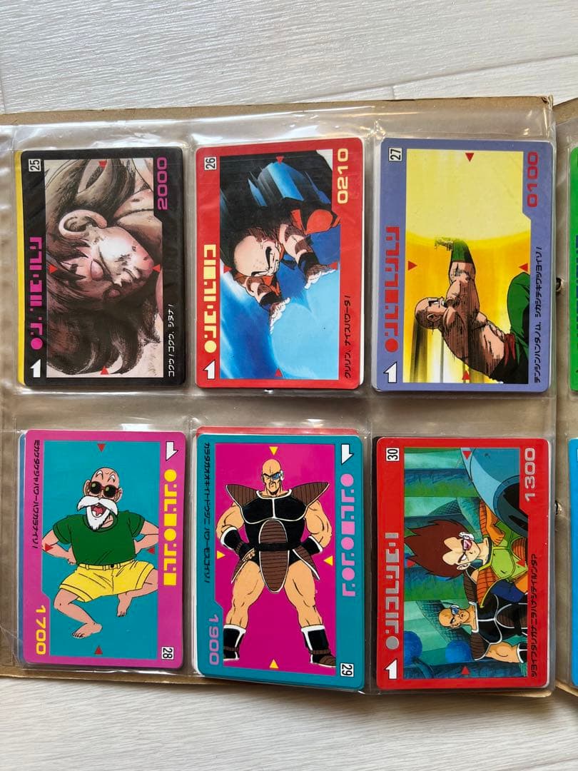 だ*い様 ドラゴンボール PPカード アマダ カードダス 第1弾