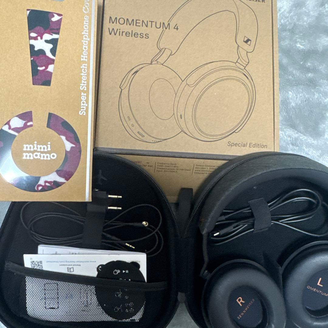 Sennheiser MOMENTUM 4 Wireless(おまけ付き）