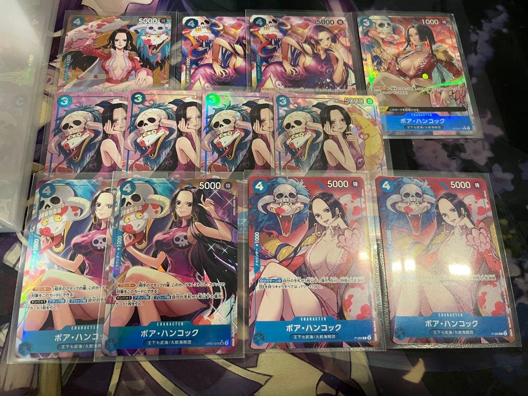 ハンコック　パラレル　まとめ売り