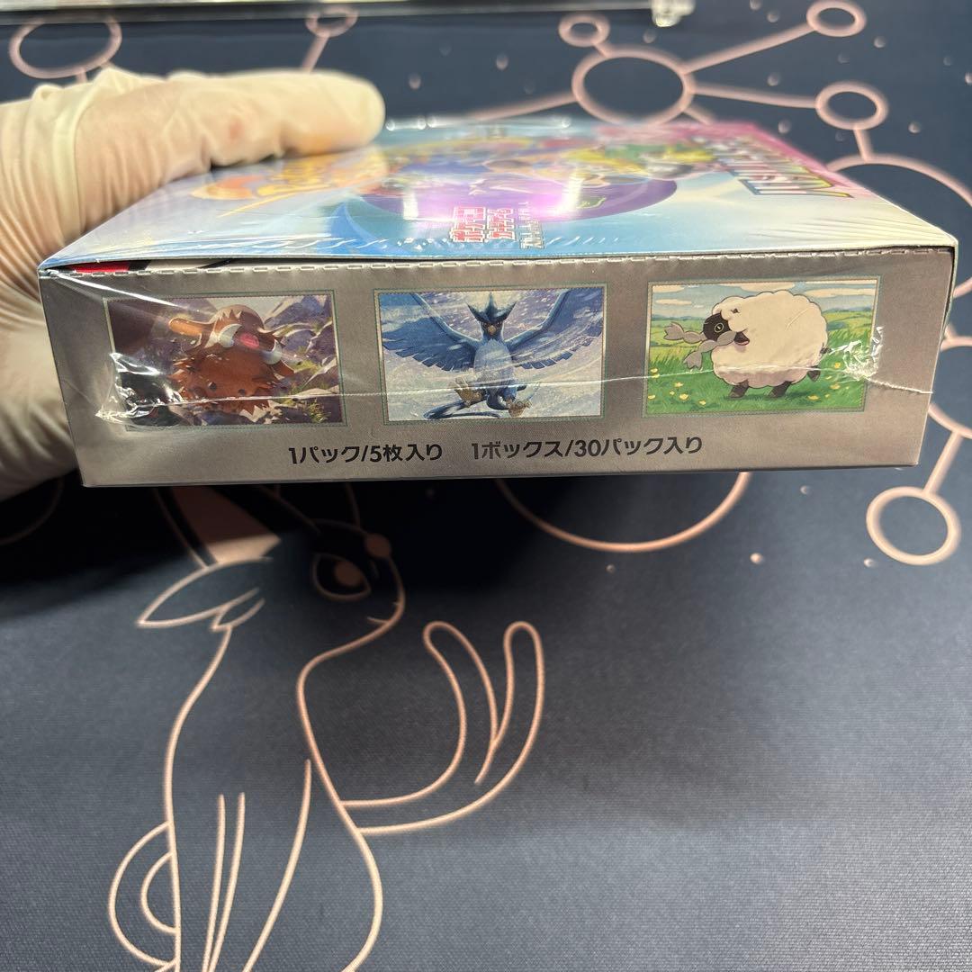 K*T様 バトルパートナーズ新品未開封BOXシュリンク付き＋カードSET☆歴代リ