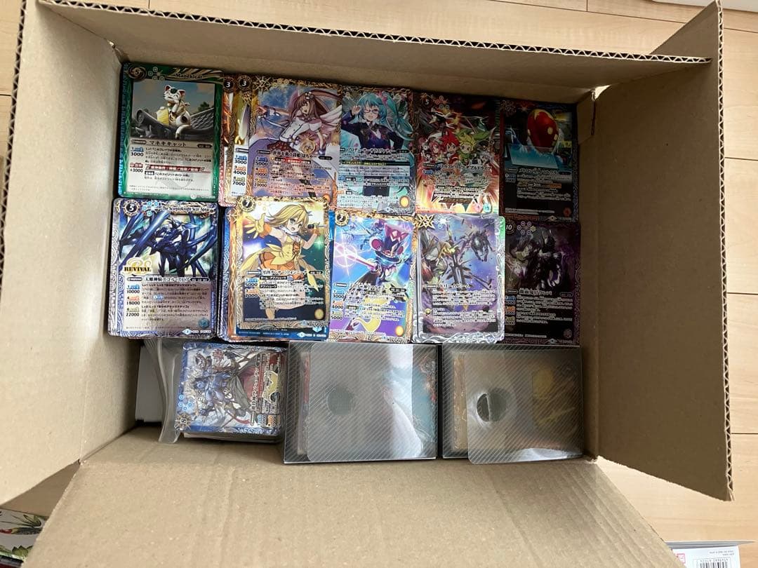 【バラ売り不可】バトルスピリッツ　大量まとめ