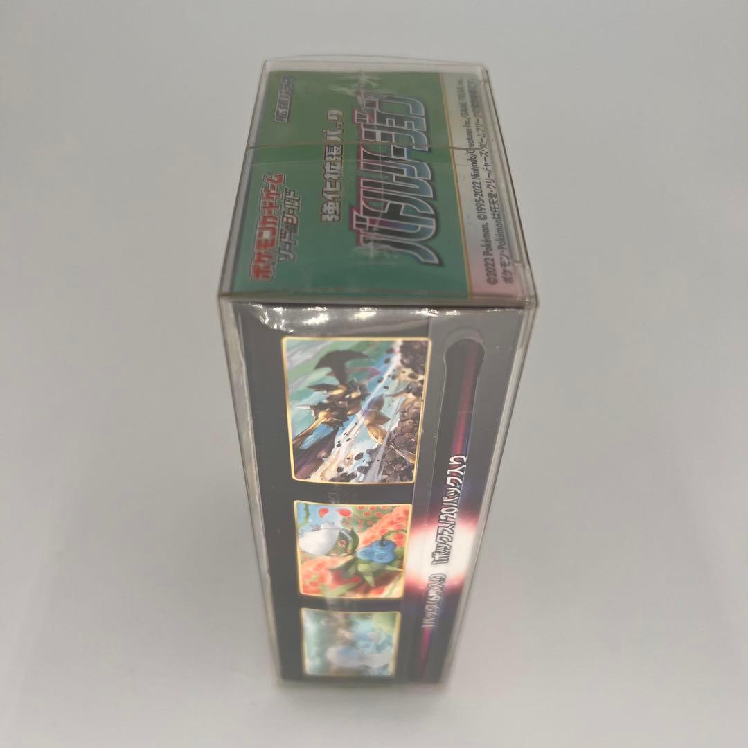 ポケモンカード バトルリージョン シュリンク付きBOX 新品未開封