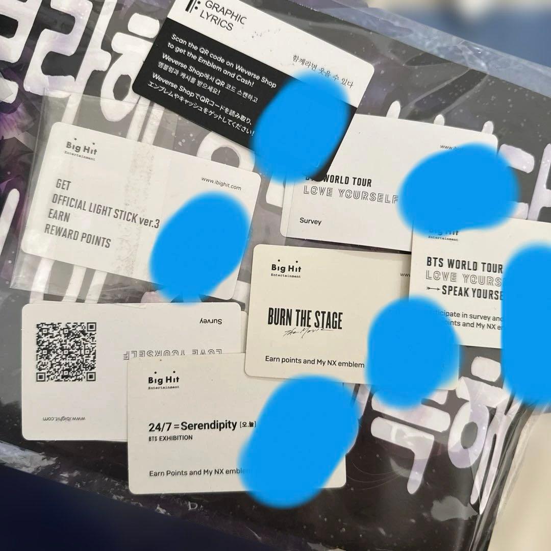 BTS グッズまとめ