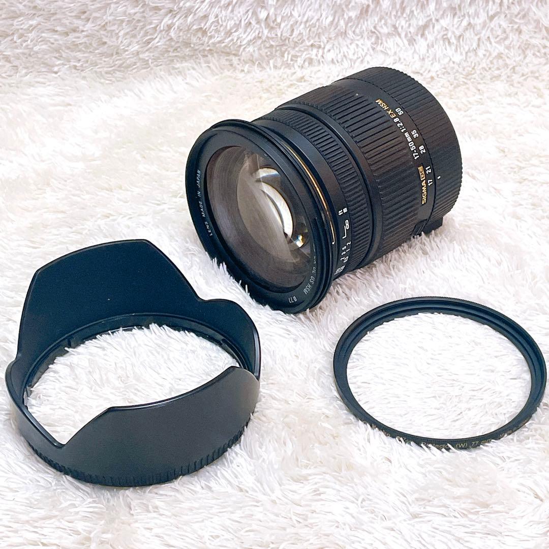シグマ 標準ズームレンズ 17-50mm F2.8 EX DC OS HSM