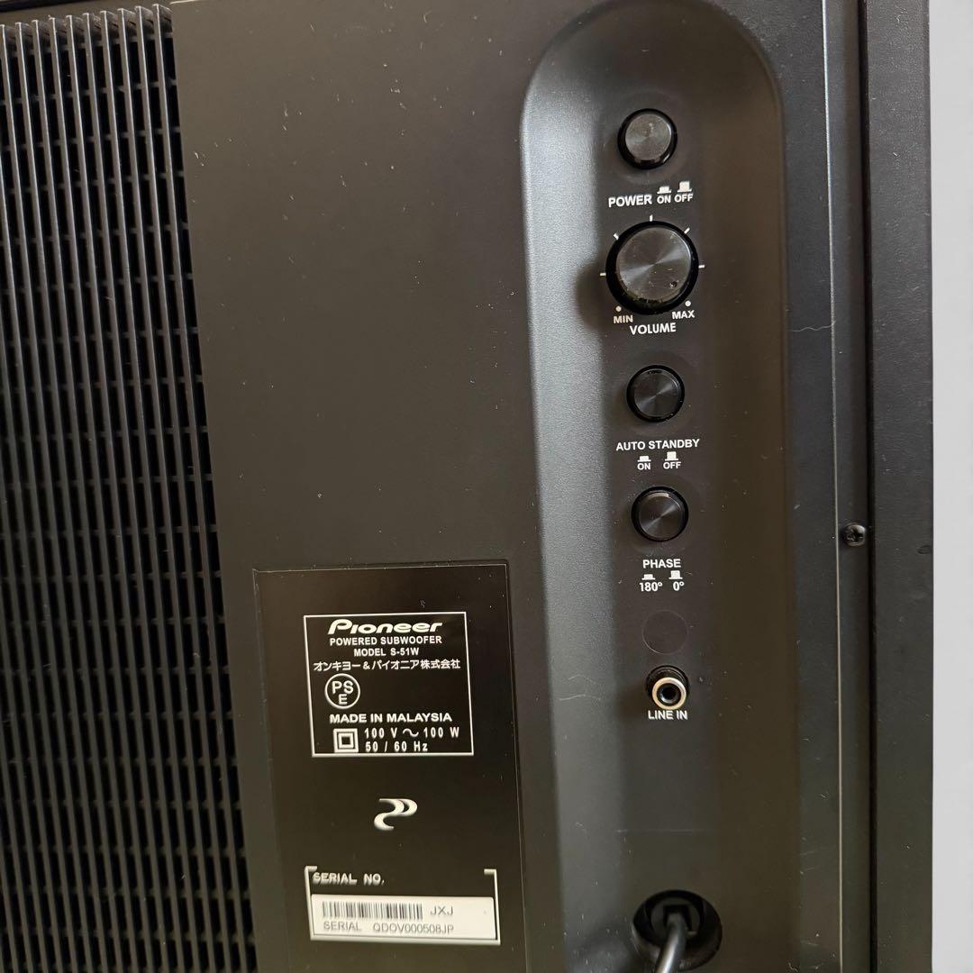 美品！Pioneer パイオニア S-51W パワードサブウーファー【補修済】