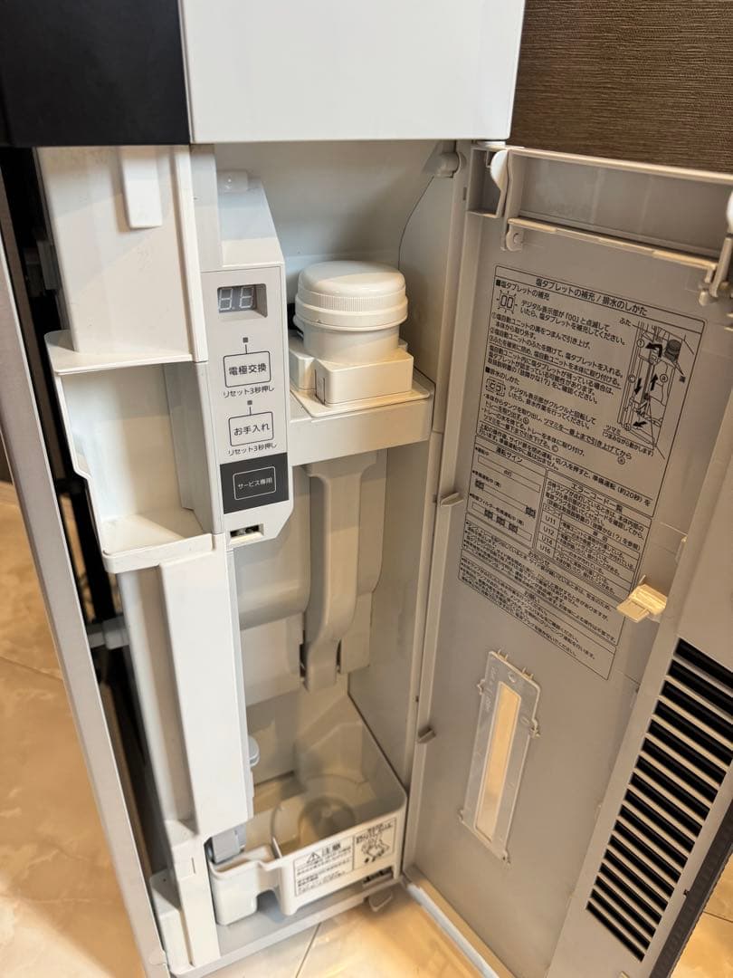 ジアイーノ　F-MV4100