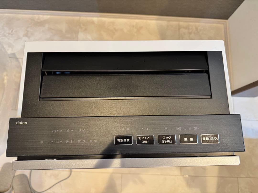 ジアイーノ　F-MV4100