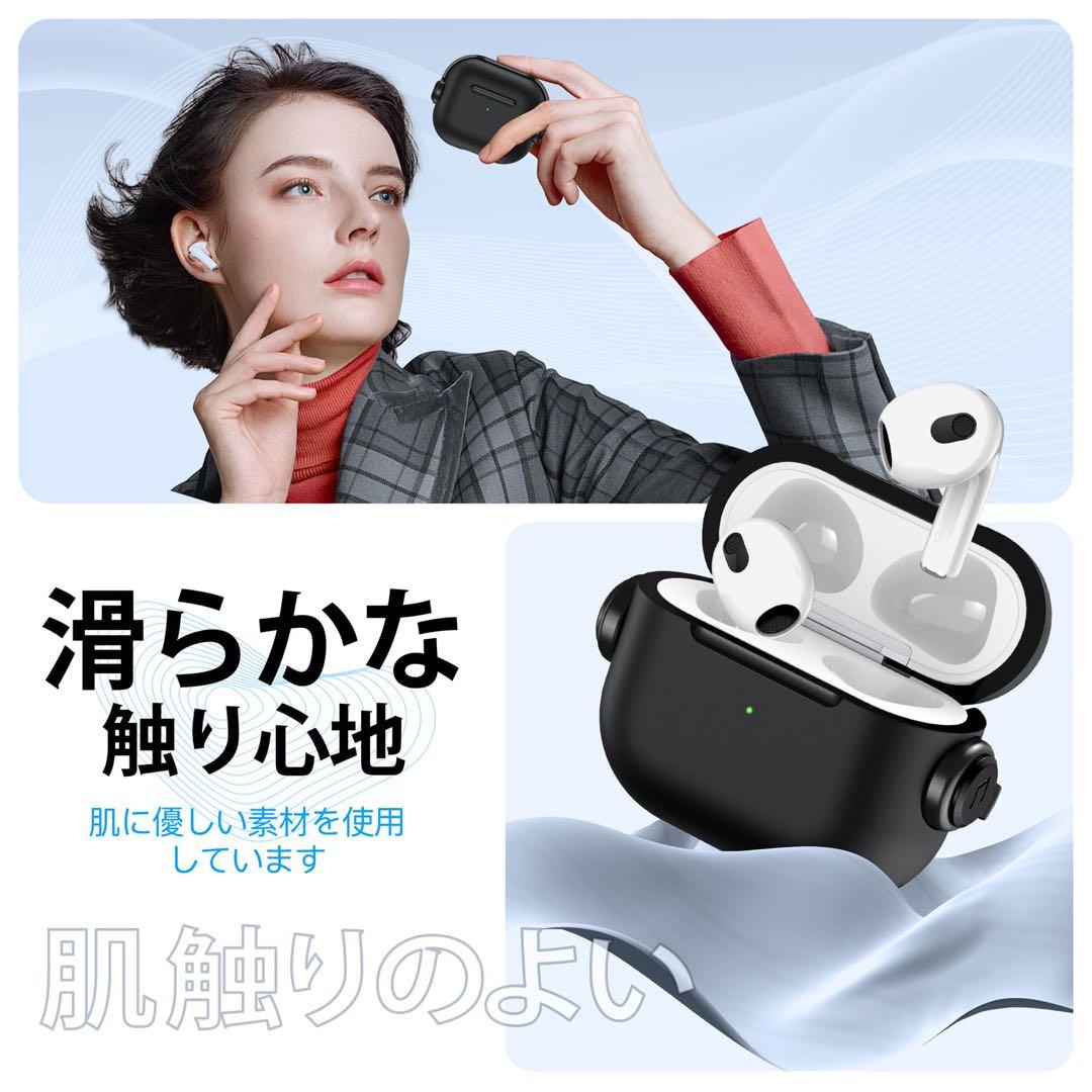 ꕤ︎︎ Anqrp AirPods 3 ケース Airpods 第3世代 カバー