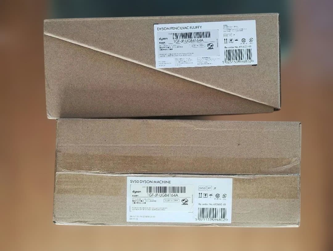 掃除機・クリーナー DYSON PENCILVAC FLUFFY